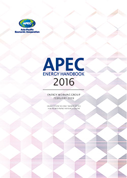 APEC Energy Handbook 2016