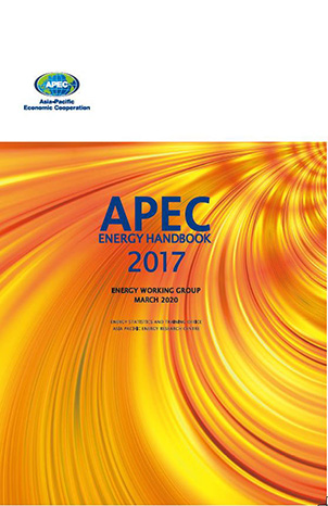 APEC Energy Handbook 2017