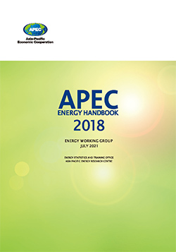 APEC Energy Handbook 2018