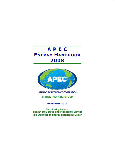 APEC Energy Handbook 2014