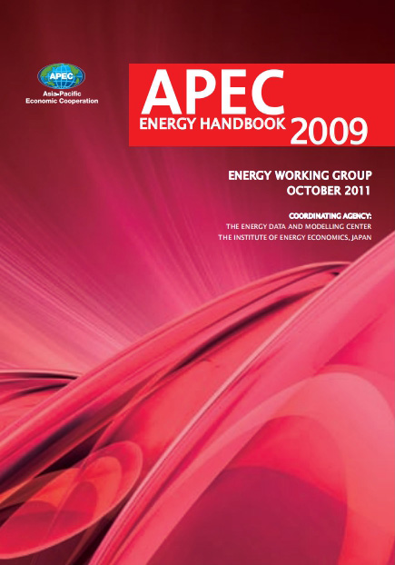 APEC Energy Handbook 2014