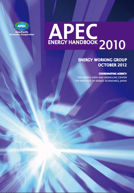 APEC Energy Handbook 2014