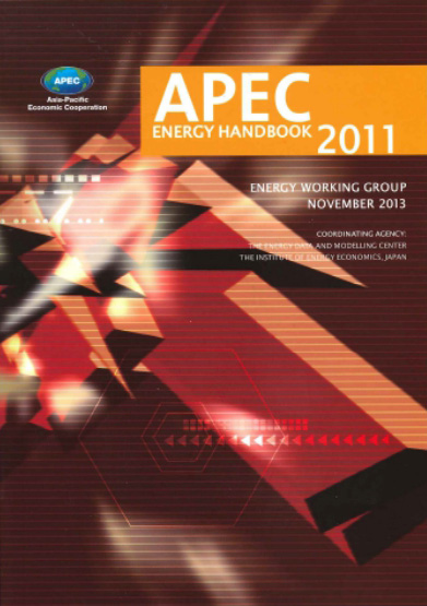 APEC Energy Handbook 2014