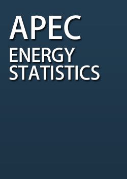 APEC Energy Handbook 2014