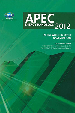 APEC Energy Handbook 2014